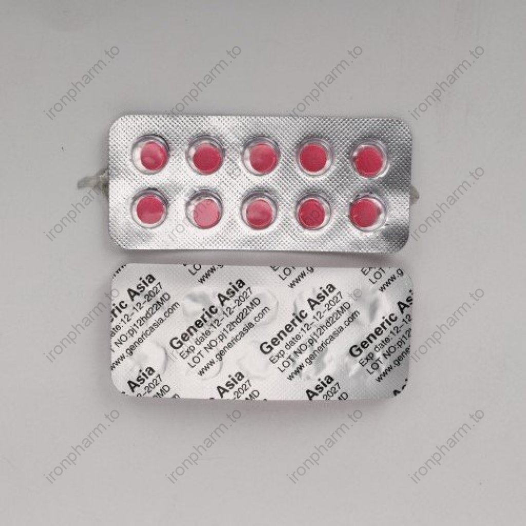 Dianabol 25 Dianabol 25