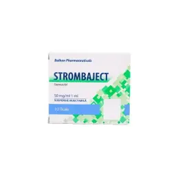 Strombaject Aqua