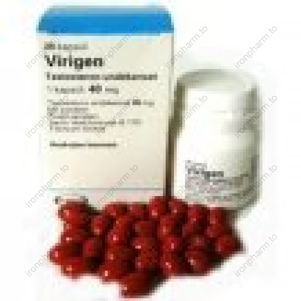 Virigen Virigen